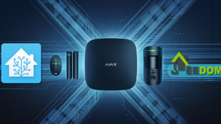 Guide: Intégrer son alarme Ajax à Home Assistant, c'est possible !